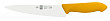 Нож поварской Шеф Icel 18см, желтый HORECA PRIME 28300.HR10000.180